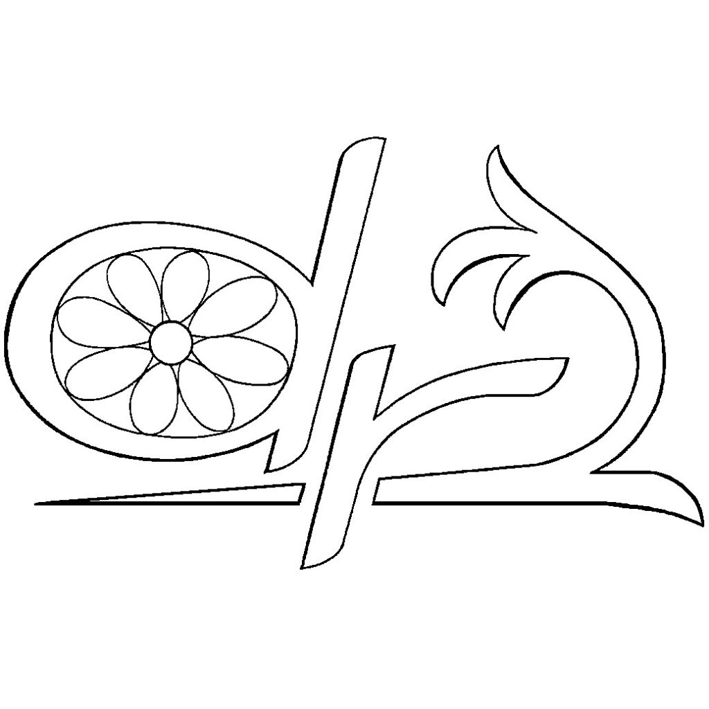 Blumen Dürlinger - Logo